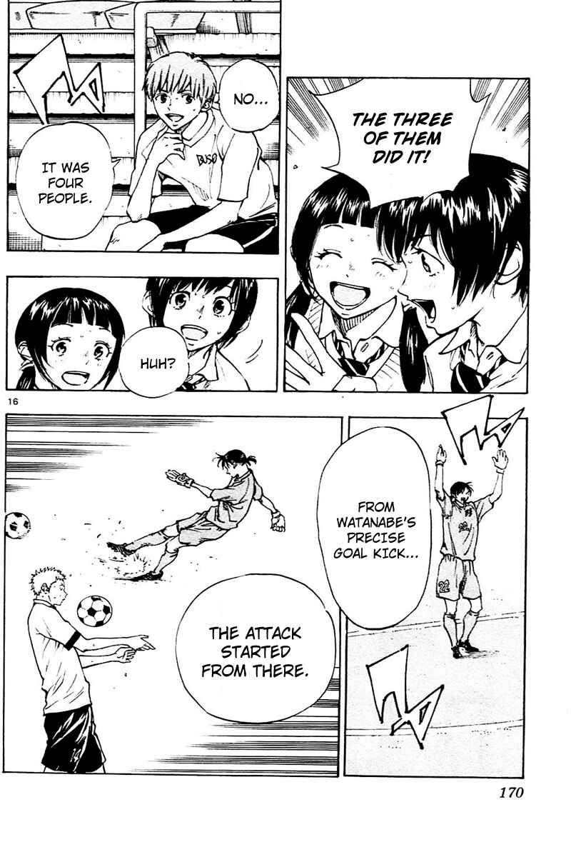 Page 15 Chapter 136 BE BLUES ~Ao ni Nare~