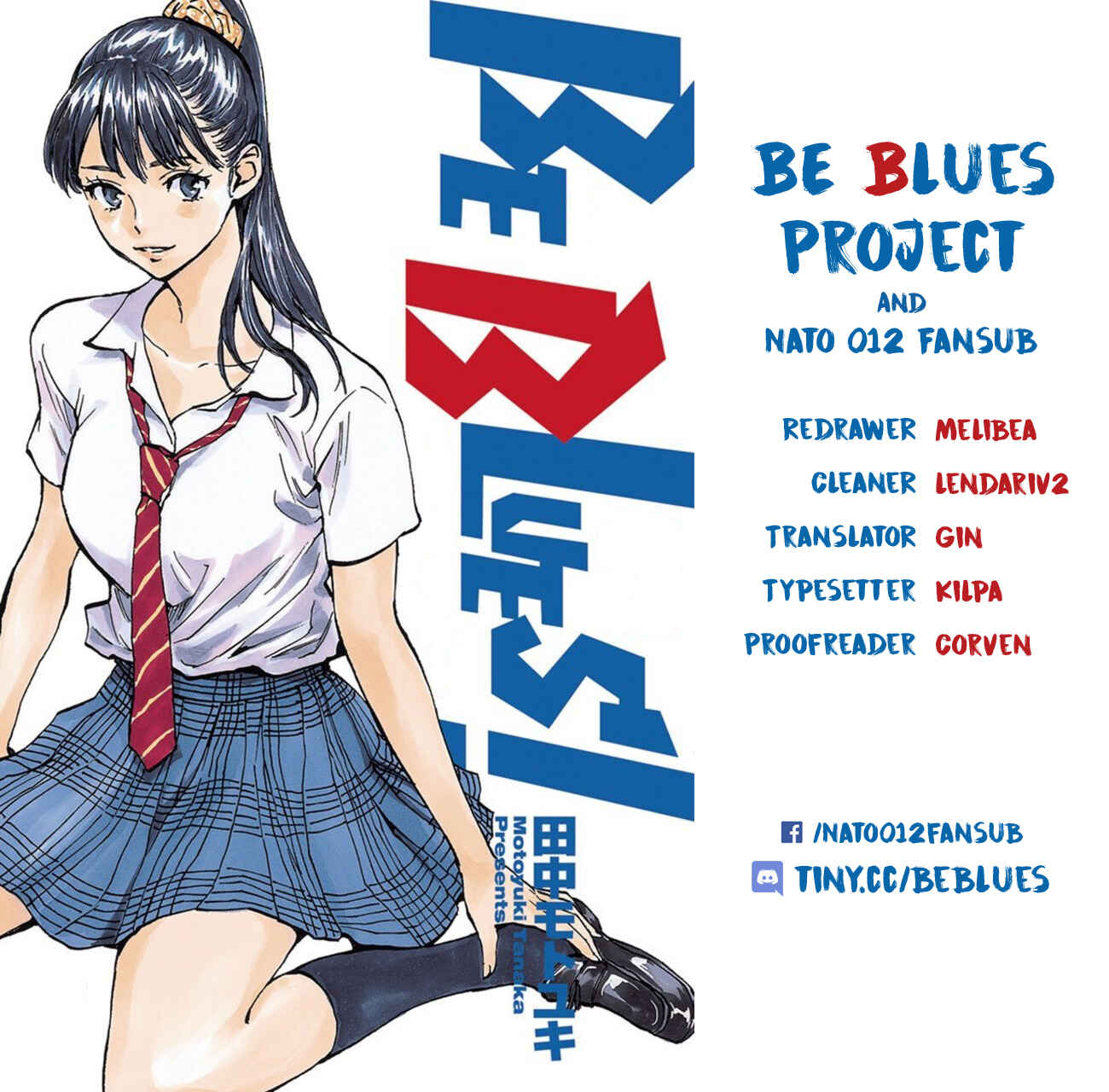 Page 18 Chapter 136 BE BLUES ~Ao ni Nare~