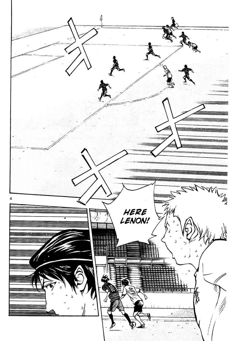 Page 4 Chapter 136 BE BLUES ~Ao ni Nare~