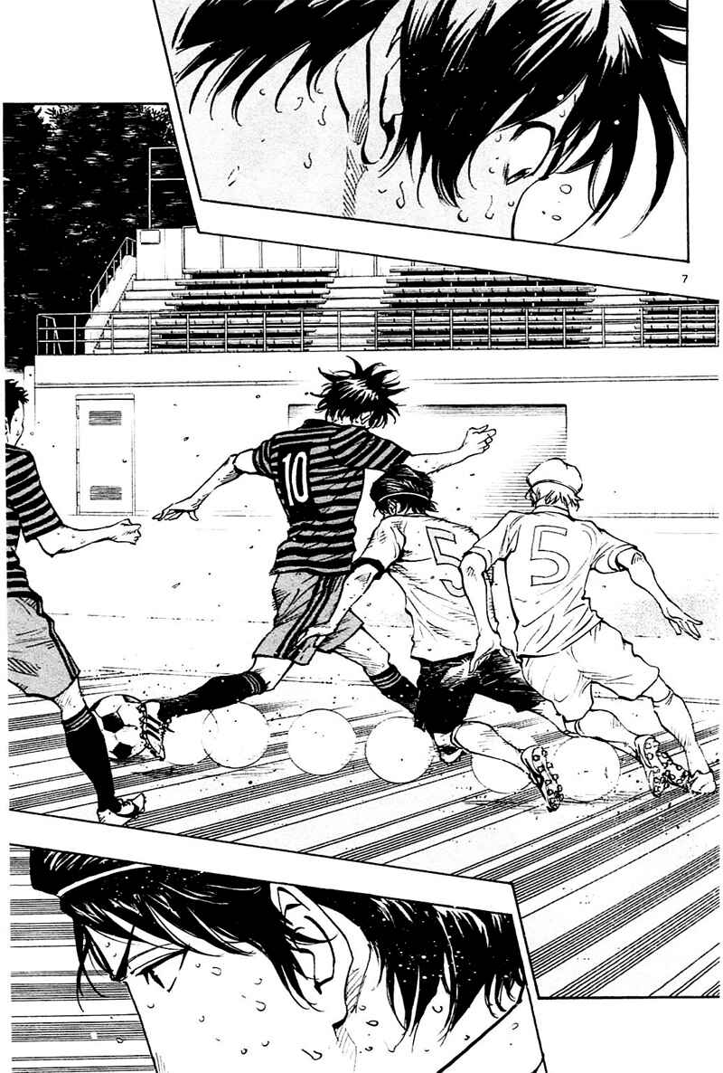 Page 7 Chapter 136 BE BLUES ~Ao ni Nare~