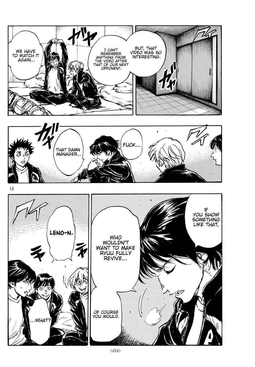 Page 12 Chapter 412 BE BLUES ~Ao ni Nare~