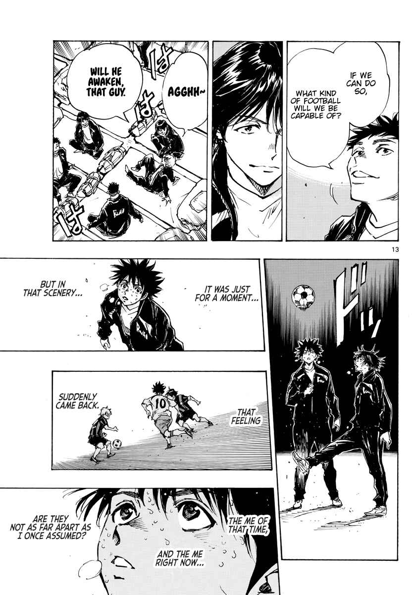 Page 13 Chapter 412 BE BLUES ~Ao ni Nare~