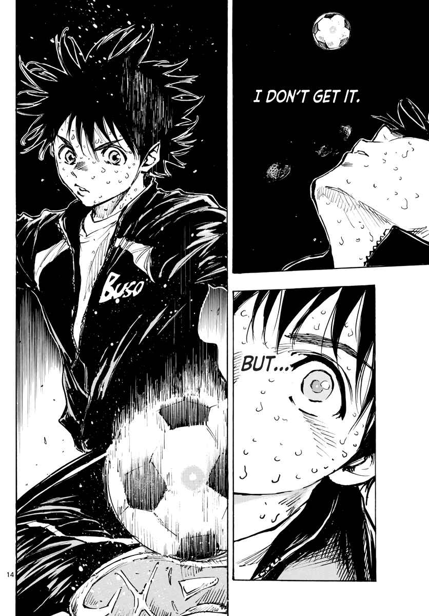 Page 14 Chapter 412 BE BLUES ~Ao ni Nare~