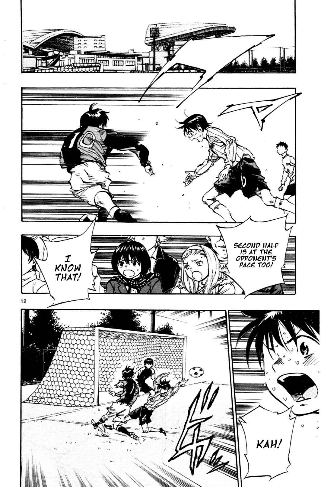 Page 12 Chapter 29 BE BLUES ~Ao ni Nare~