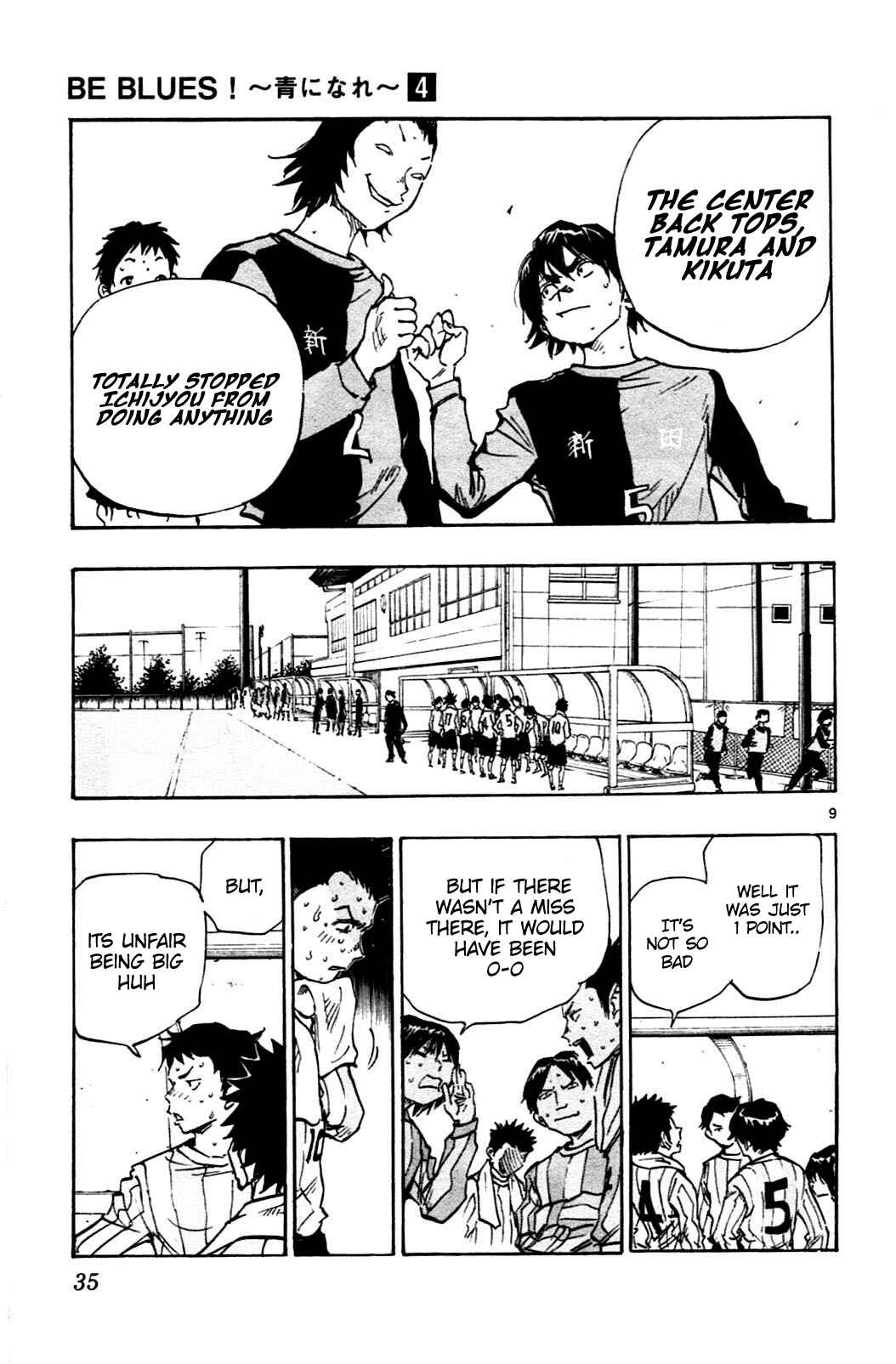 Page 9 Chapter 29 BE BLUES ~Ao ni Nare~