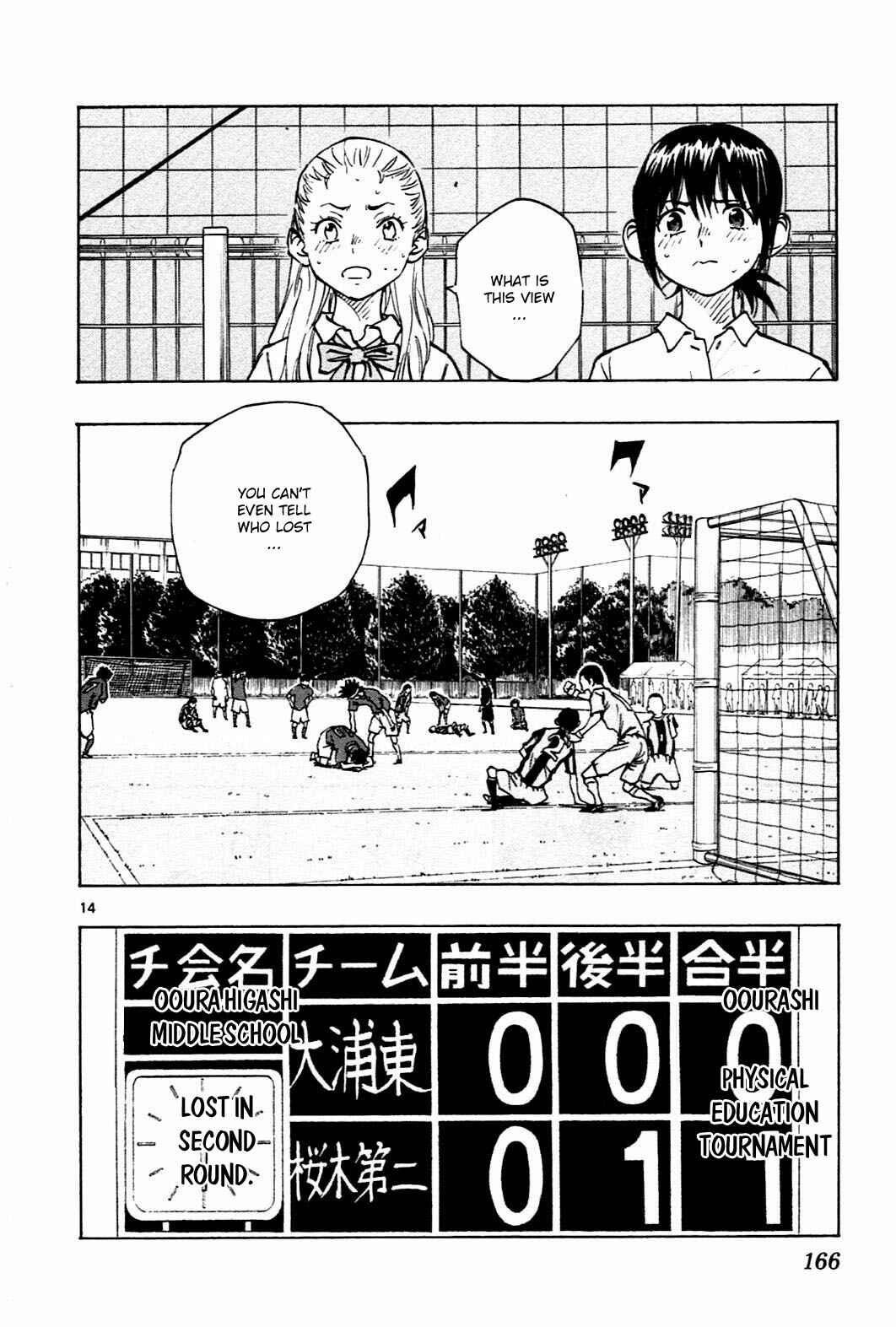Page 12 Chapter 46 BE BLUES ~Ao ni Nare~