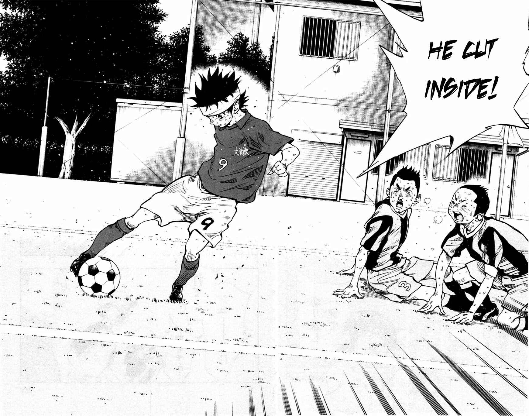 Page 5 Chapter 46 BE BLUES ~Ao ni Nare~