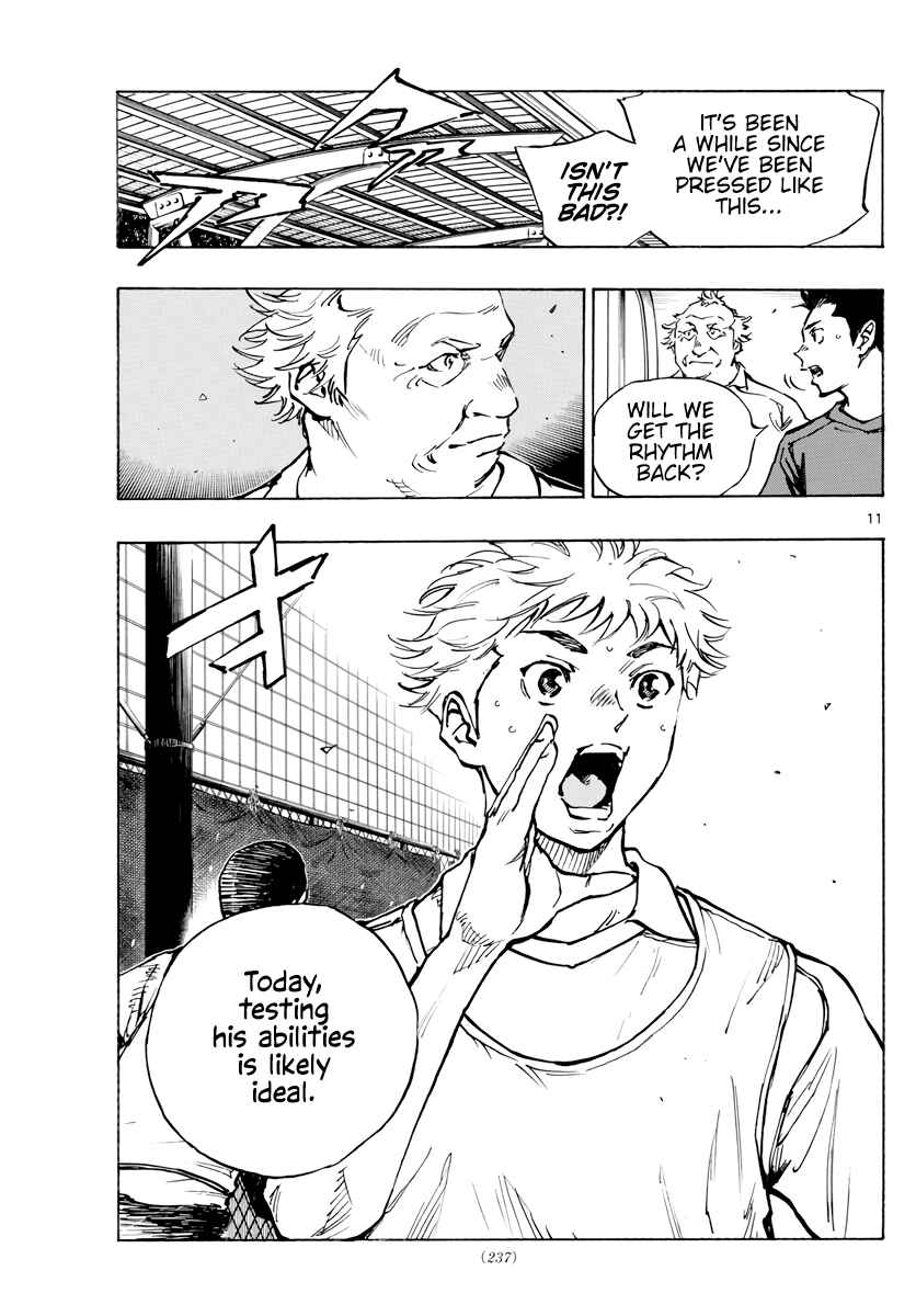 Page 12 Chapter 396 BE BLUES ~Ao ni Nare~