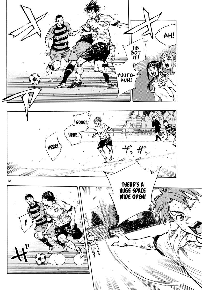 Page 13 Chapter 396 BE BLUES ~Ao ni Nare~