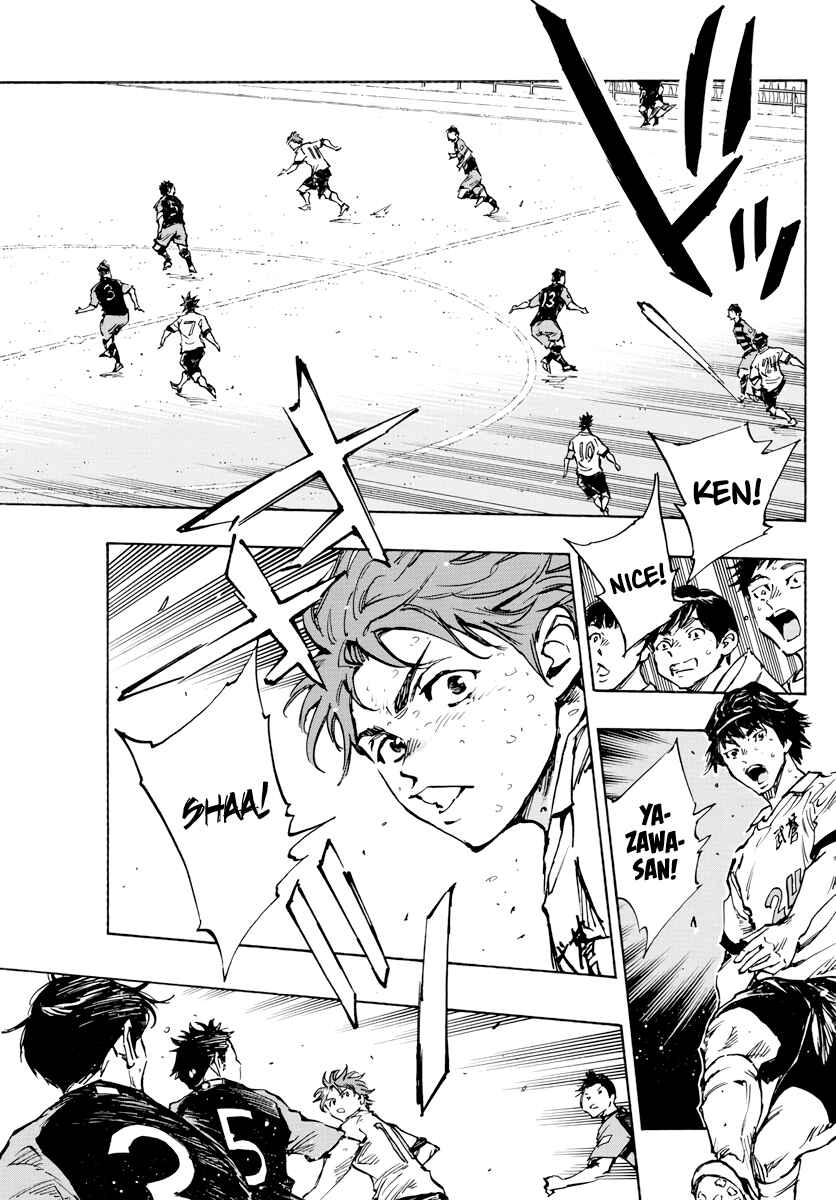 Page 14 Chapter 396 BE BLUES ~Ao ni Nare~