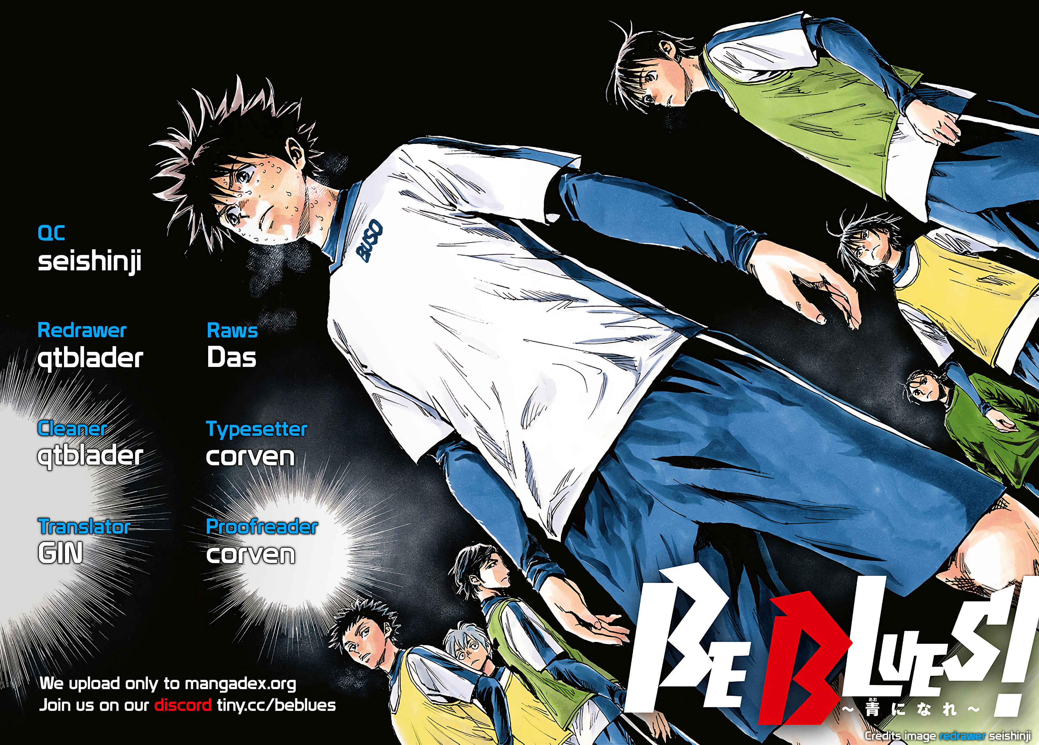 Page 20 Chapter 396 BE BLUES ~Ao ni Nare~