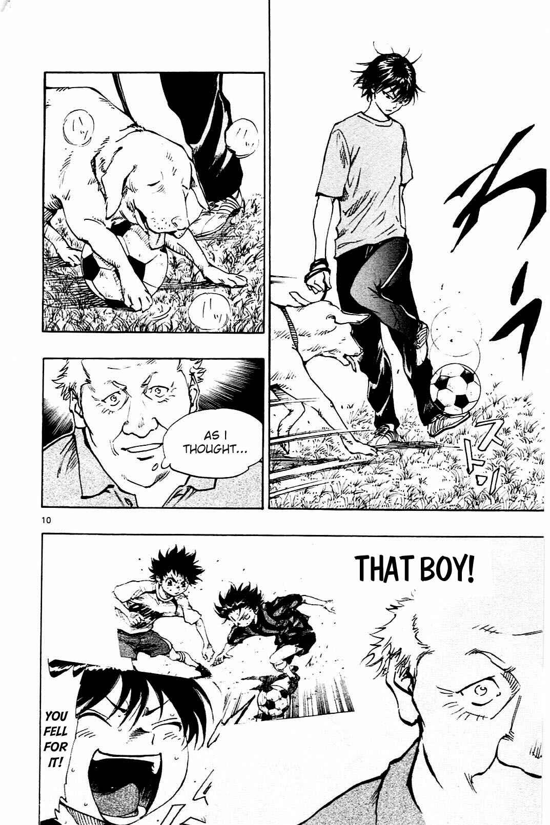 Page 10 Chapter 125 BE BLUES ~Ao ni Nare~