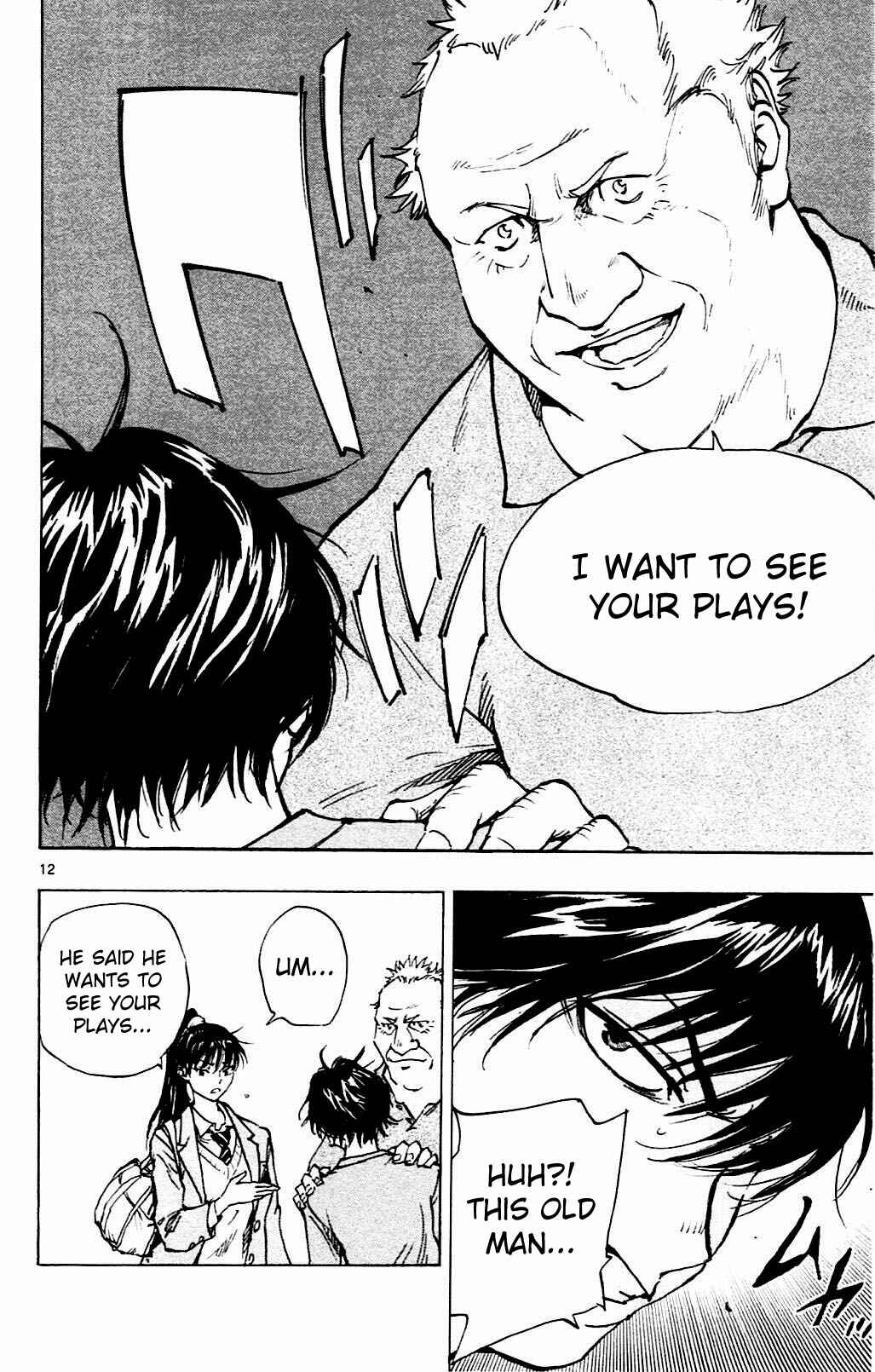 Page 12 Chapter 125 BE BLUES ~Ao ni Nare~