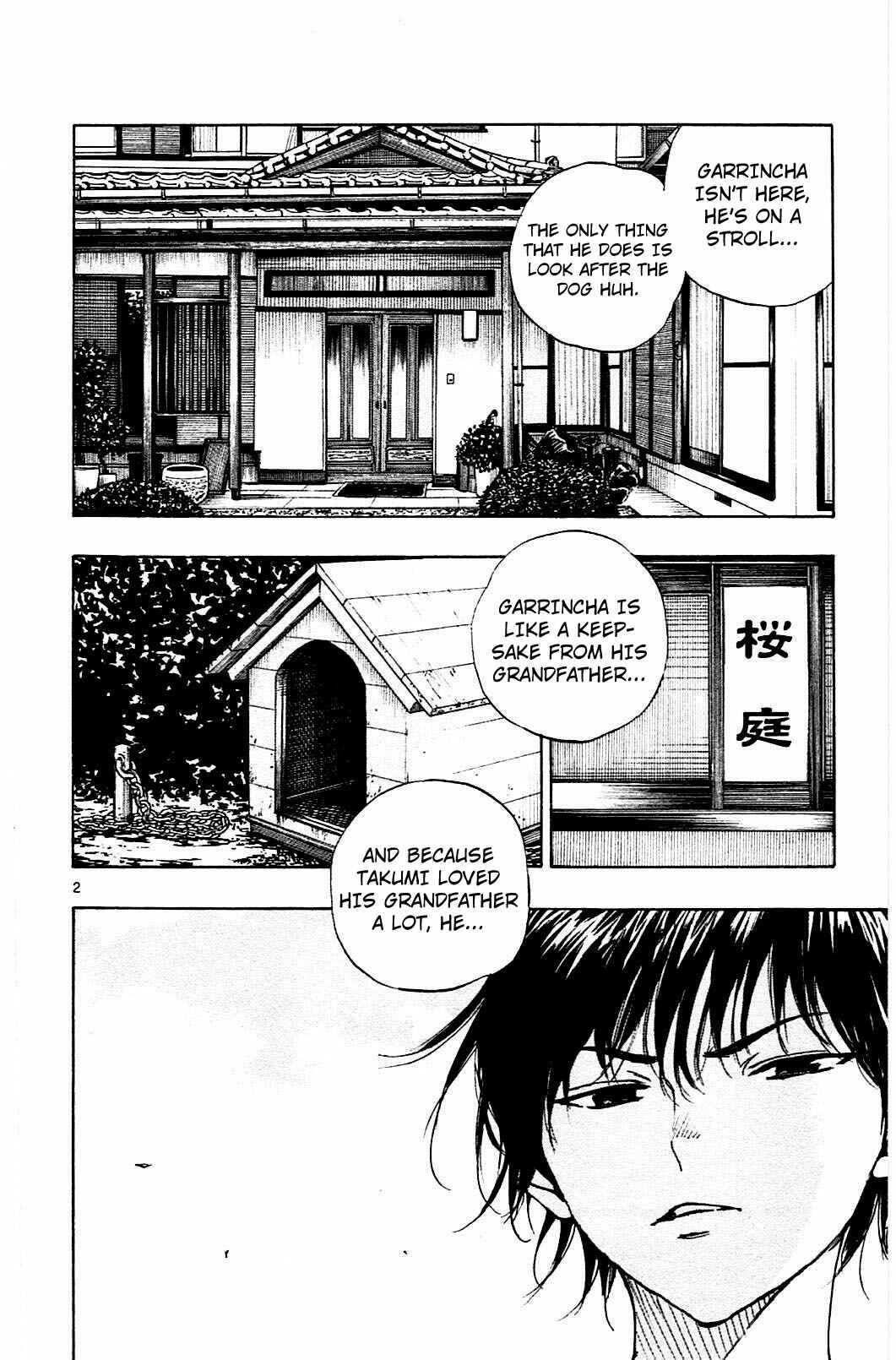 Page 2 Chapter 125 BE BLUES ~Ao ni Nare~