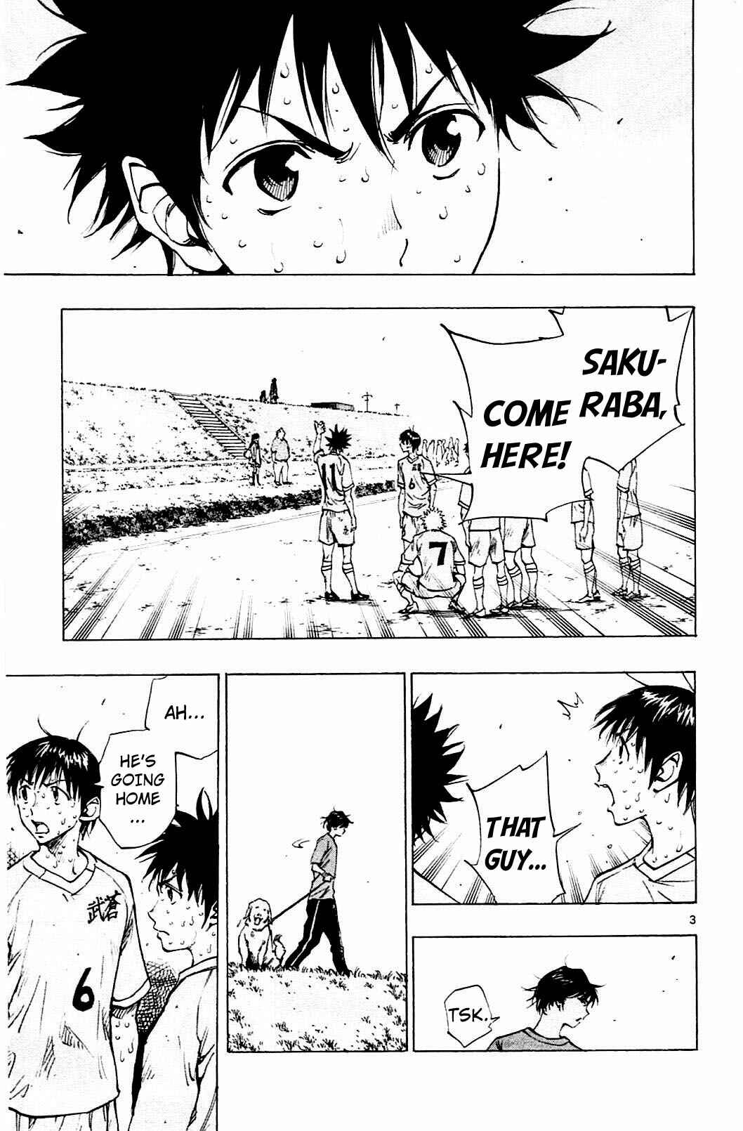 Page 3 Chapter 125 BE BLUES ~Ao ni Nare~