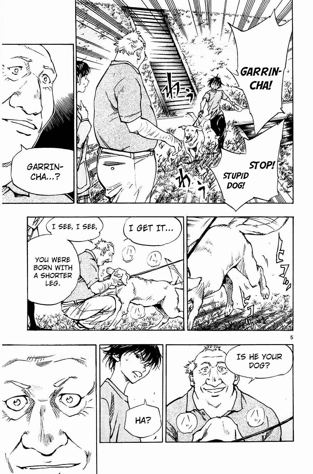 Page 5 Chapter 125 BE BLUES ~Ao ni Nare~