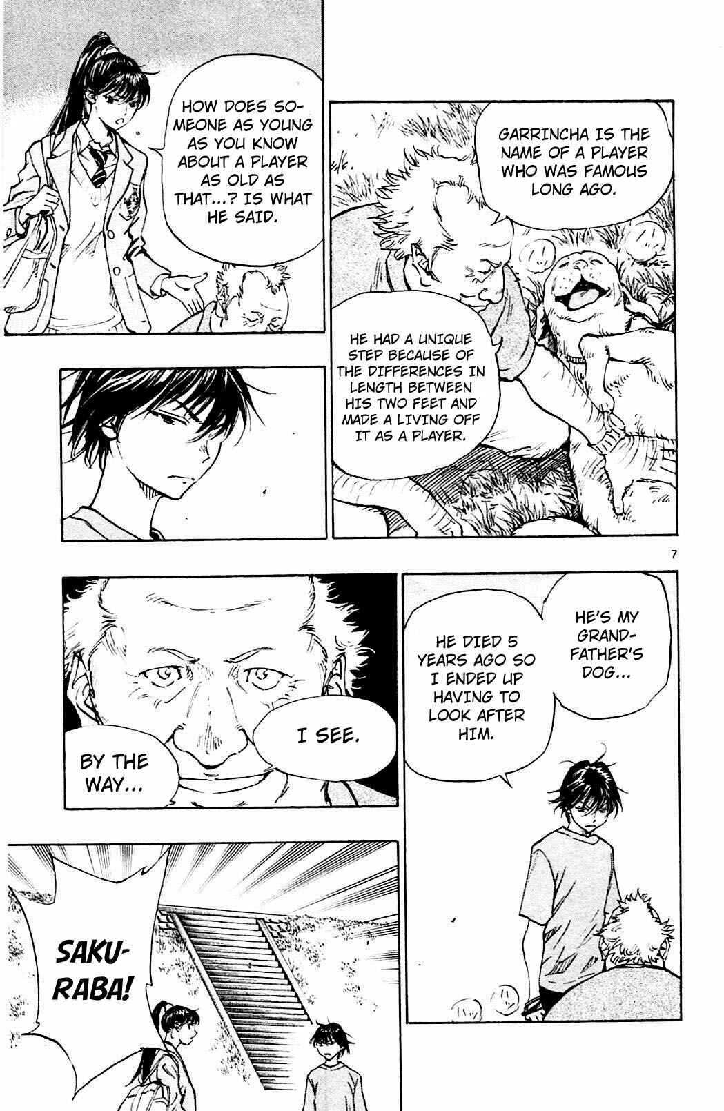 Page 7 Chapter 125 BE BLUES ~Ao ni Nare~