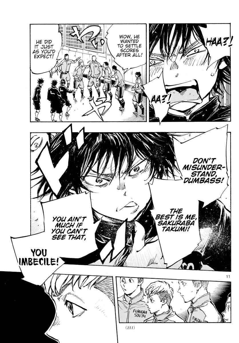 Page 11 Chapter 455 BE BLUES ~Ao ni Nare~