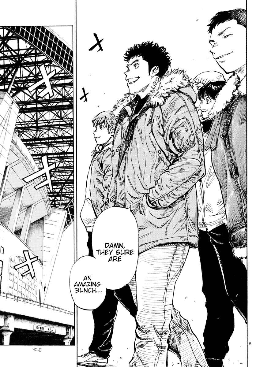 Page 6 Chapter 455 BE BLUES ~Ao ni Nare~