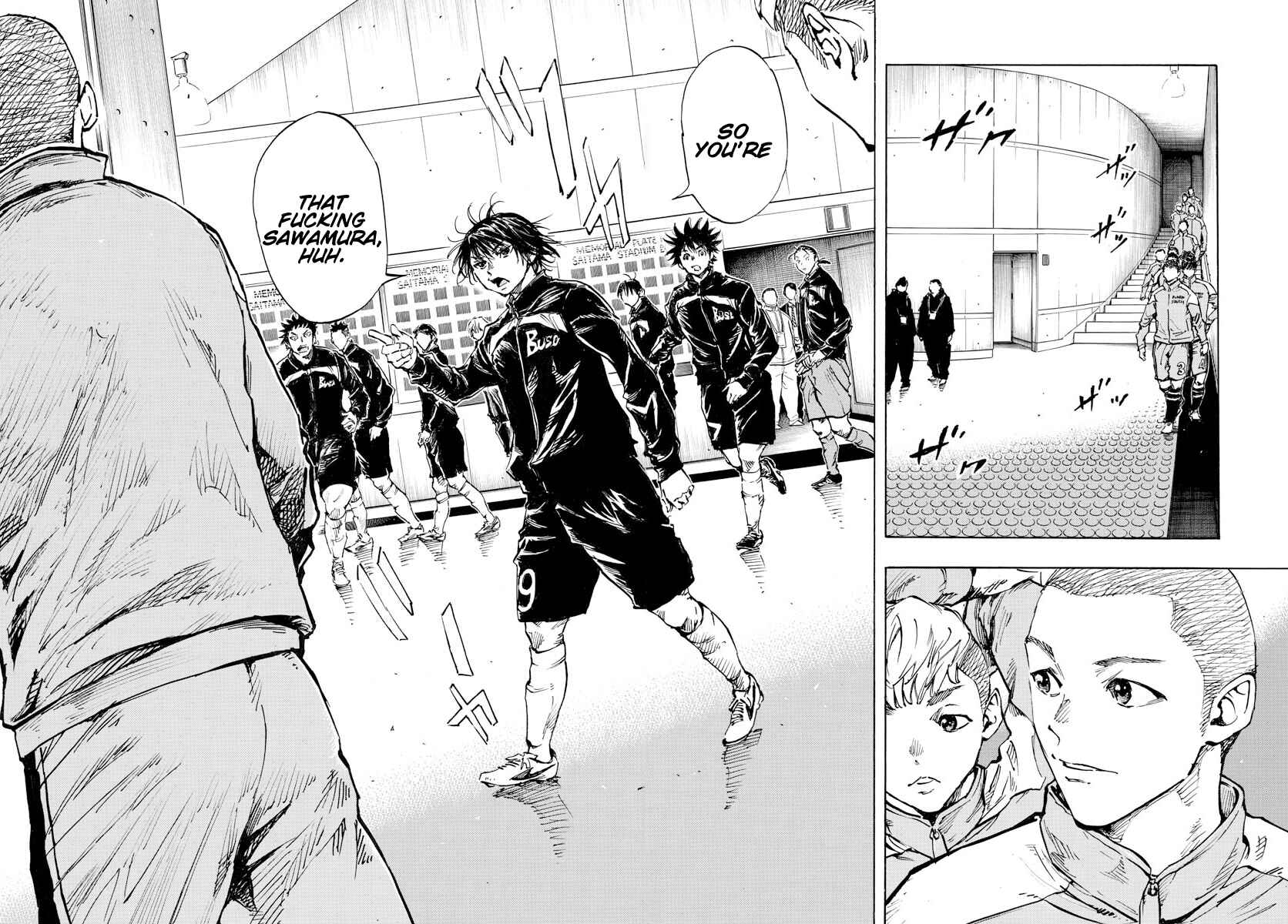 Page 7 Chapter 455 BE BLUES ~Ao ni Nare~