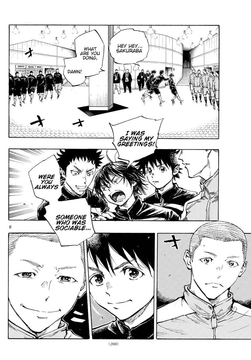 Page 8 Chapter 455 BE BLUES ~Ao ni Nare~