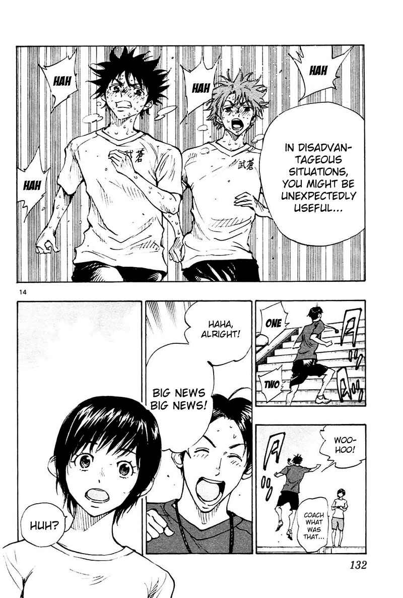 Page 14 Chapter 144 BE BLUES ~Ao ni Nare~