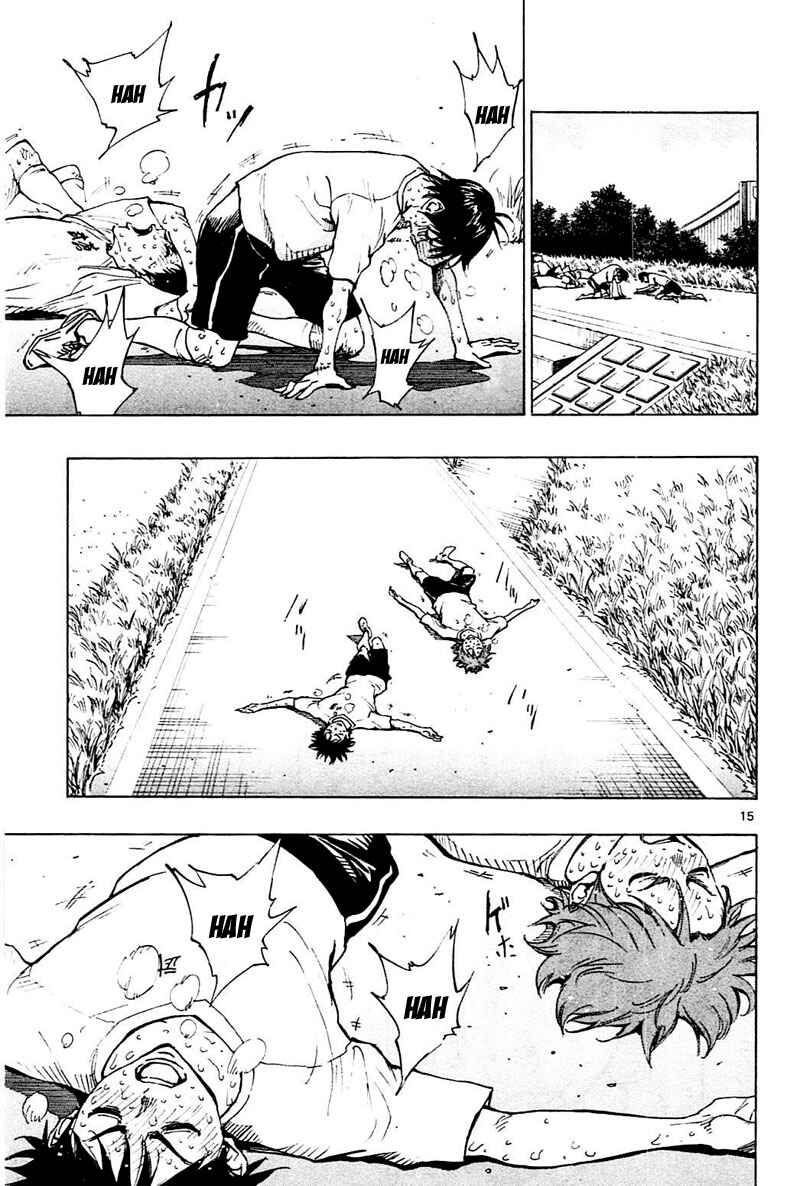 Page 15 Chapter 144 BE BLUES ~Ao ni Nare~