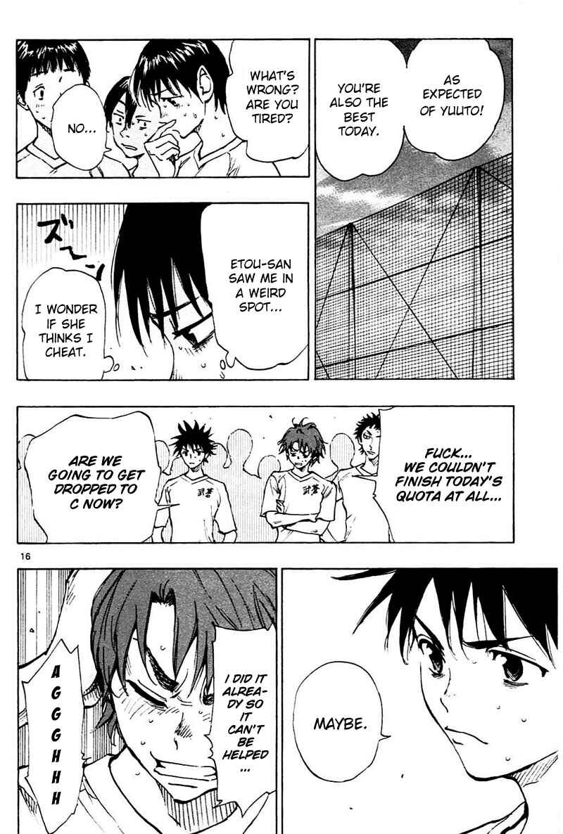 Page 16 Chapter 144 BE BLUES ~Ao ni Nare~
