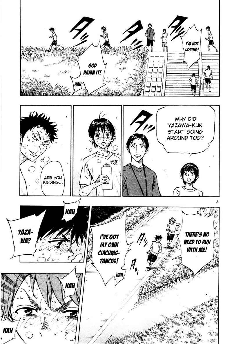 Page 3 Chapter 144 BE BLUES ~Ao ni Nare~