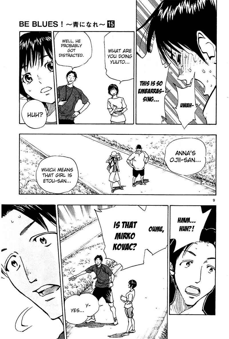 Page 9 Chapter 144 BE BLUES ~Ao ni Nare~