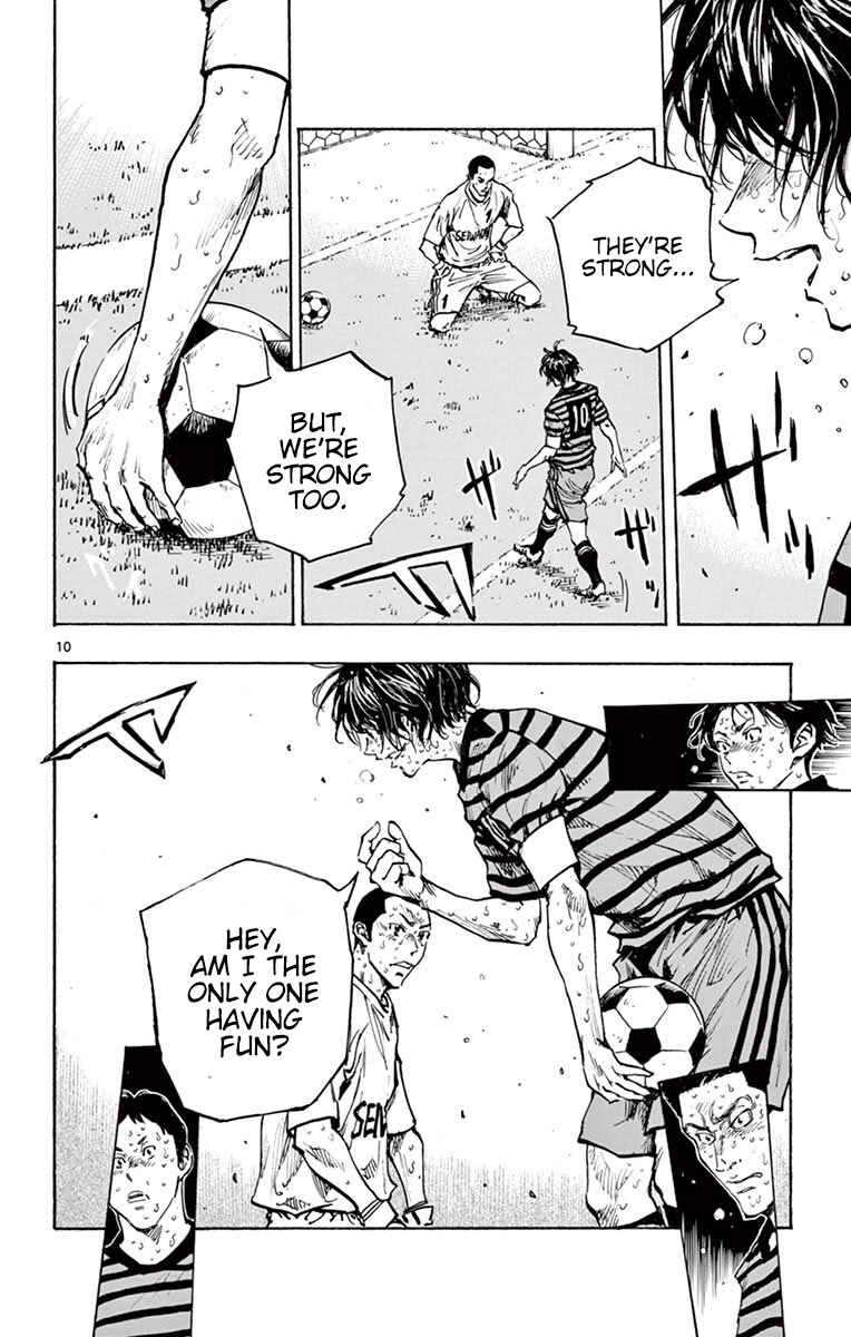 Page 11 Chapter 284 BE BLUES ~Ao ni Nare~