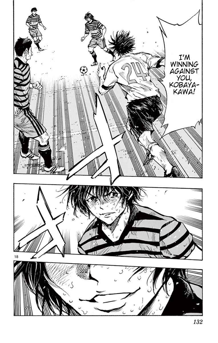 Page 18 Chapter 284 BE BLUES ~Ao ni Nare~