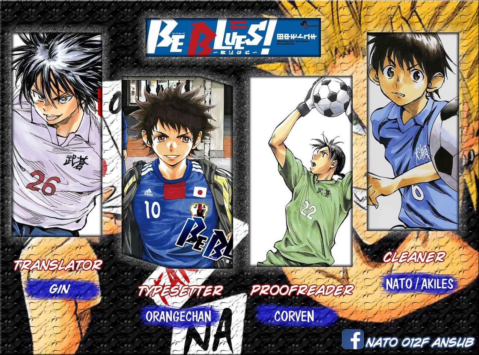 Page 1 Chapter 106 BE BLUES ~Ao ni Nare~