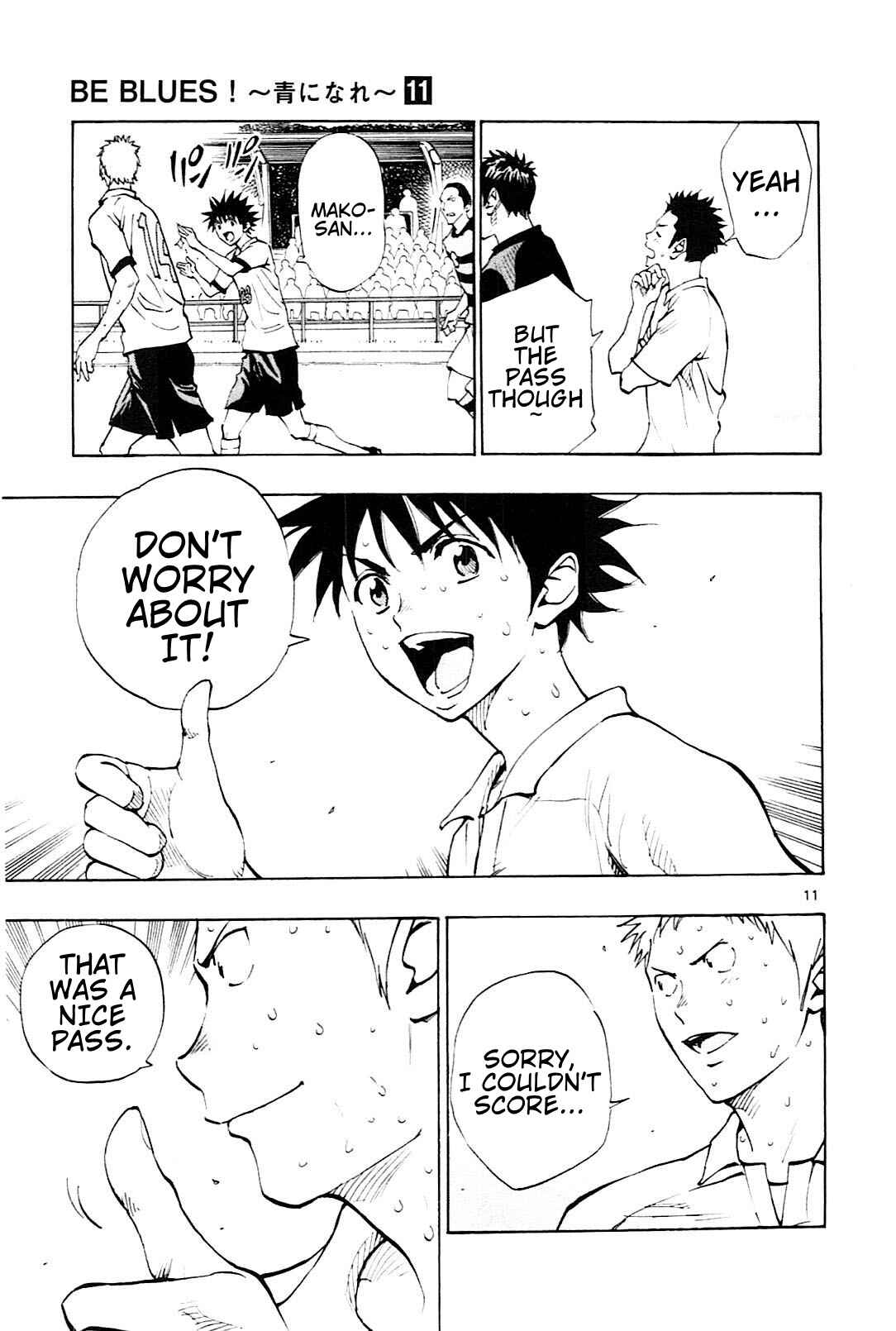 Page 12 Chapter 106 BE BLUES ~Ao ni Nare~
