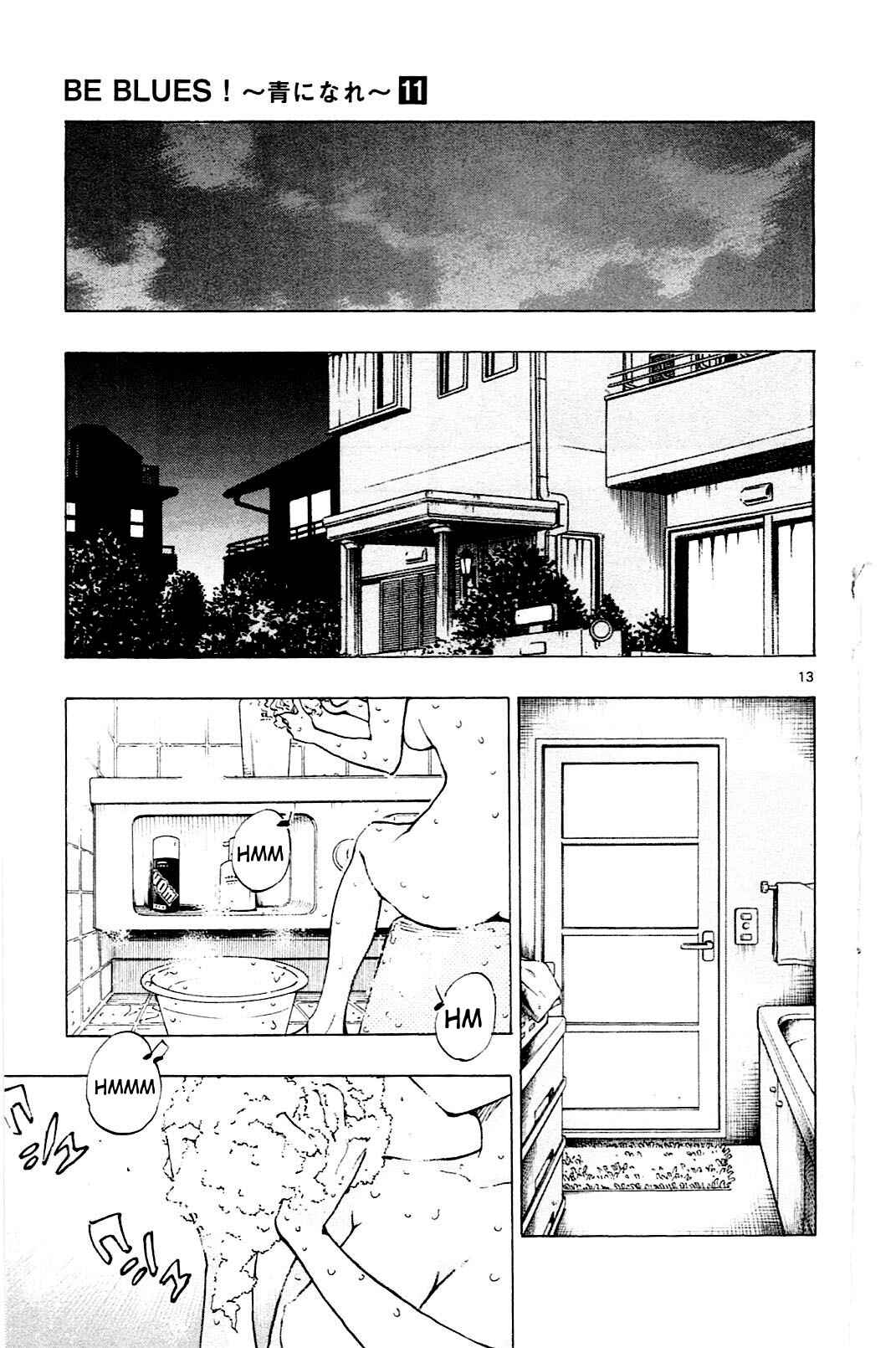 Page 14 Chapter 106 BE BLUES ~Ao ni Nare~