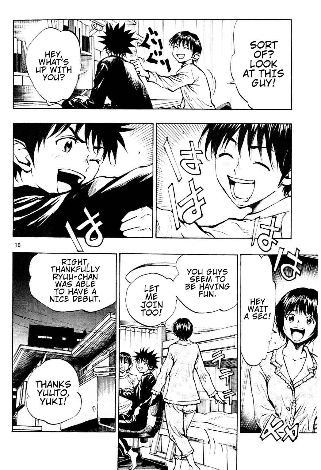 Page 19 Chapter 106 BE BLUES ~Ao ni Nare~