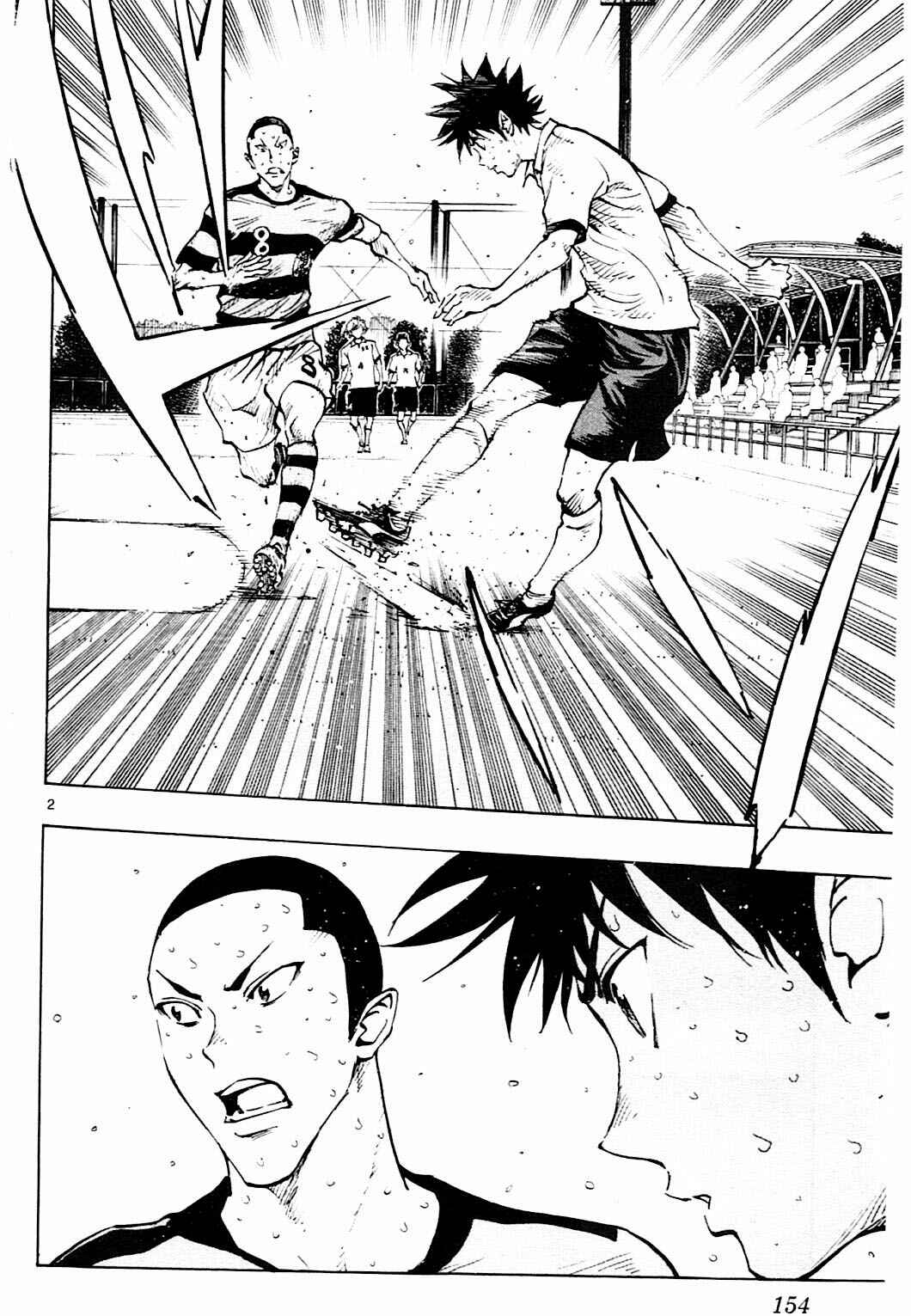 Page 3 Chapter 106 BE BLUES ~Ao ni Nare~