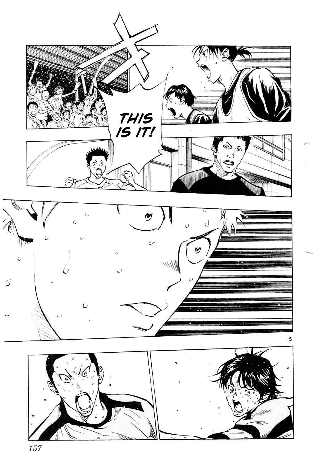 Page 6 Chapter 106 BE BLUES ~Ao ni Nare~