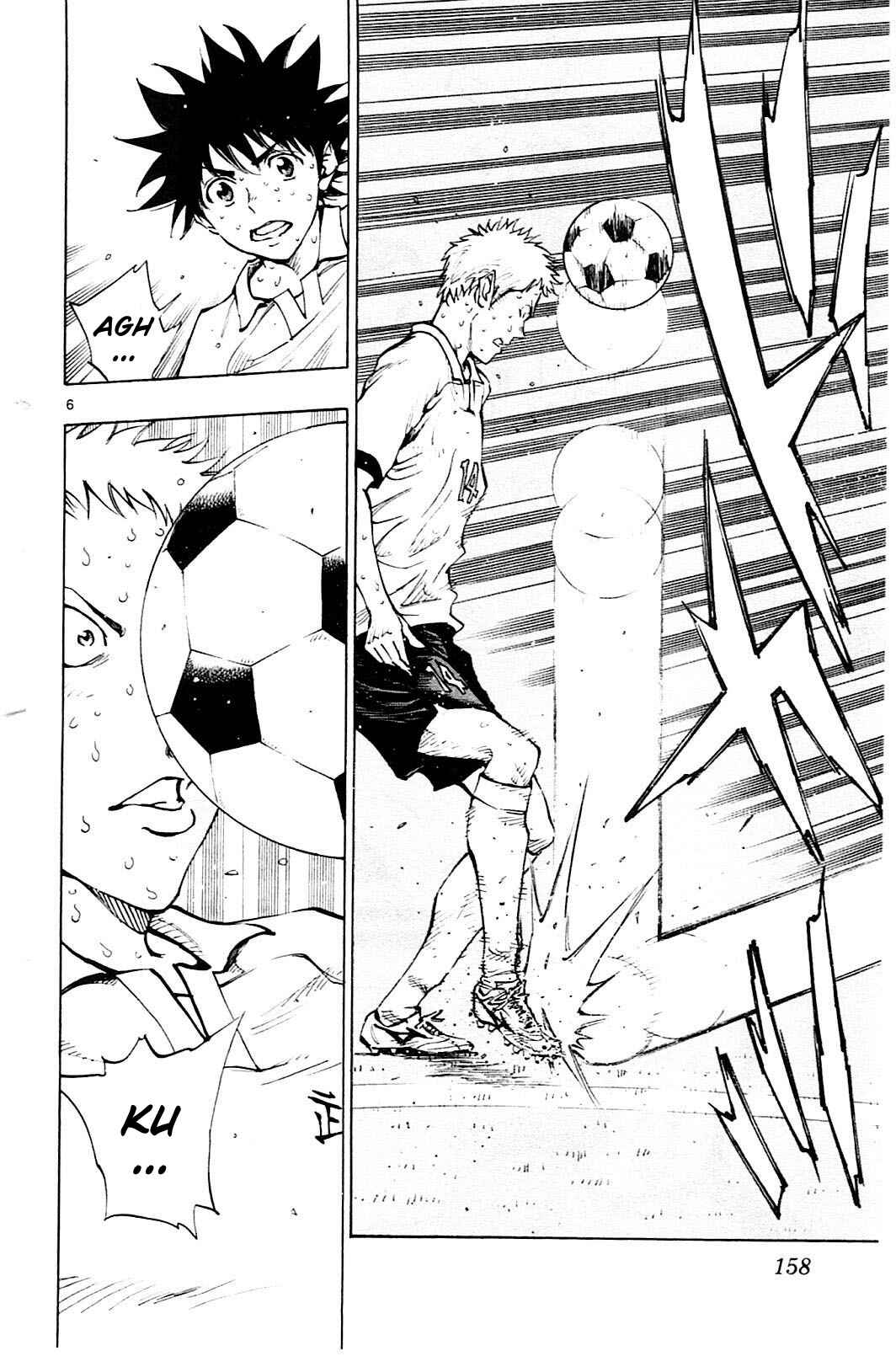 Page 7 Chapter 106 BE BLUES ~Ao ni Nare~