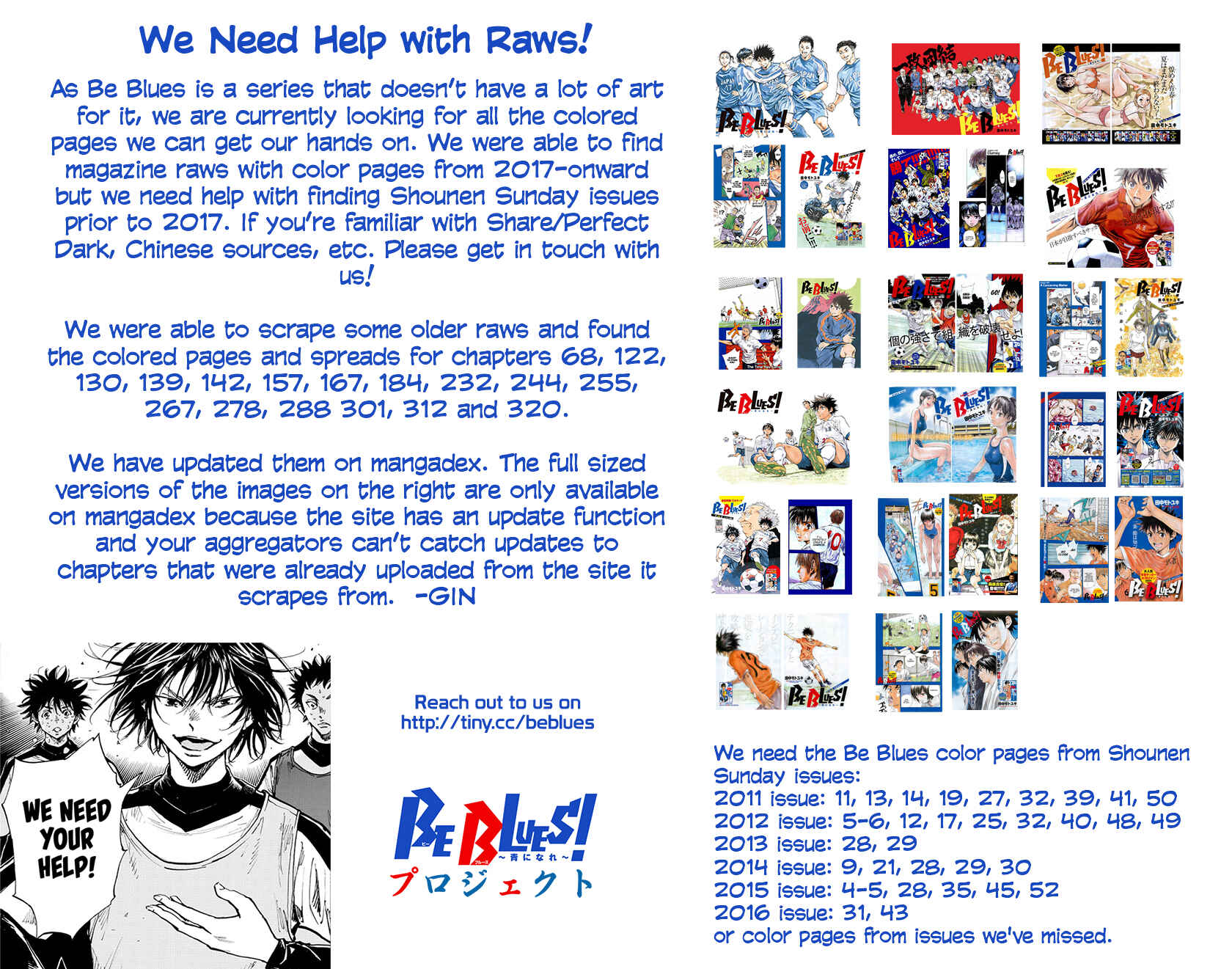 Page 1 Chapter 324 BE BLUES ~Ao ni Nare~