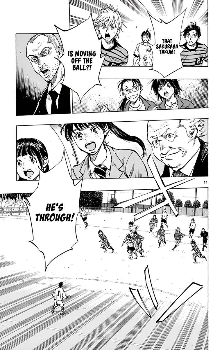 Page 11 Chapter 324 BE BLUES ~Ao ni Nare~