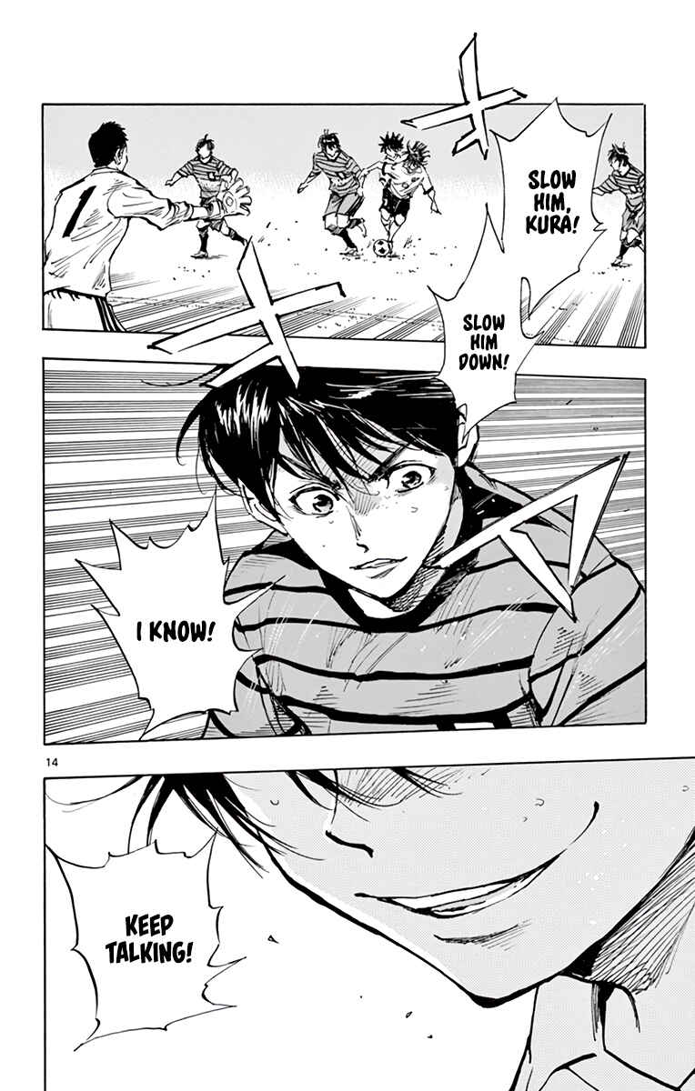 Page 14 Chapter 324 BE BLUES ~Ao ni Nare~