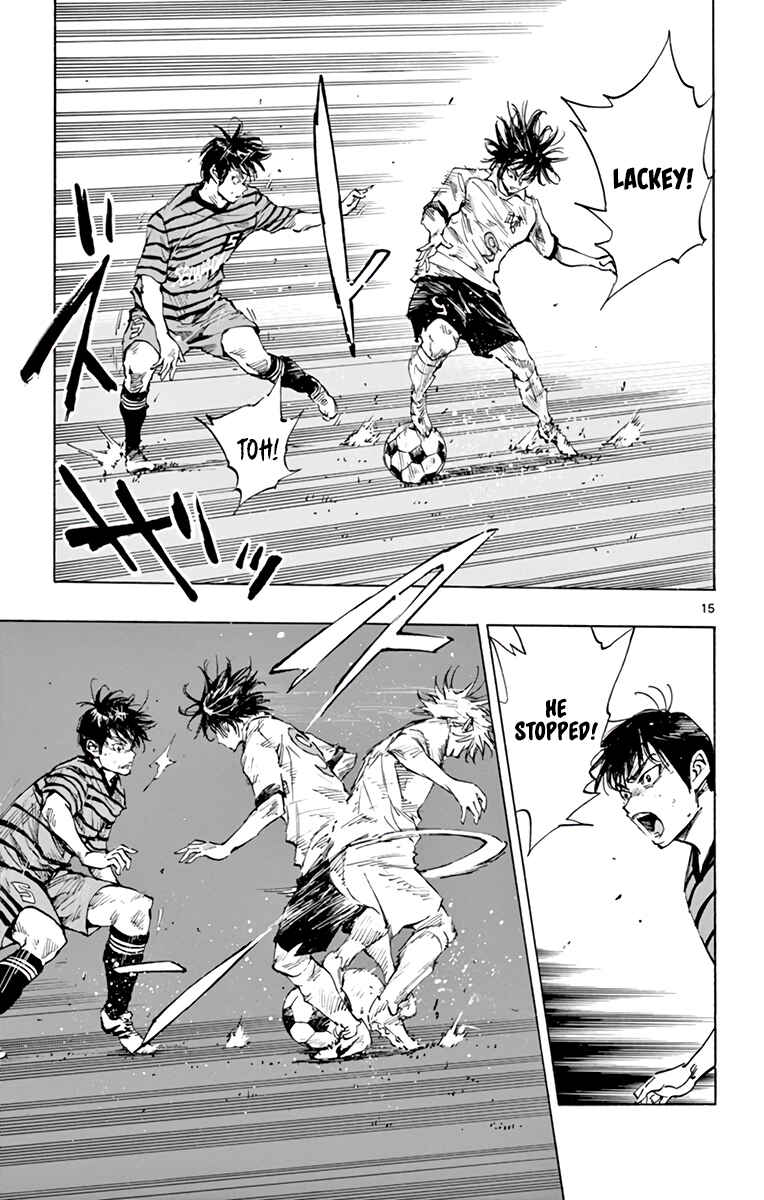 Page 15 Chapter 324 BE BLUES ~Ao ni Nare~