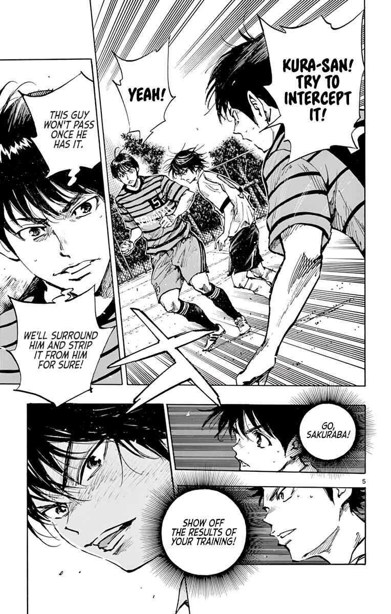 Page 5 Chapter 324 BE BLUES ~Ao ni Nare~