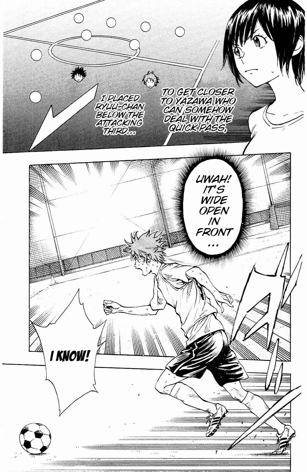 Page 11 Chapter 153 BE BLUES ~Ao ni Nare~
