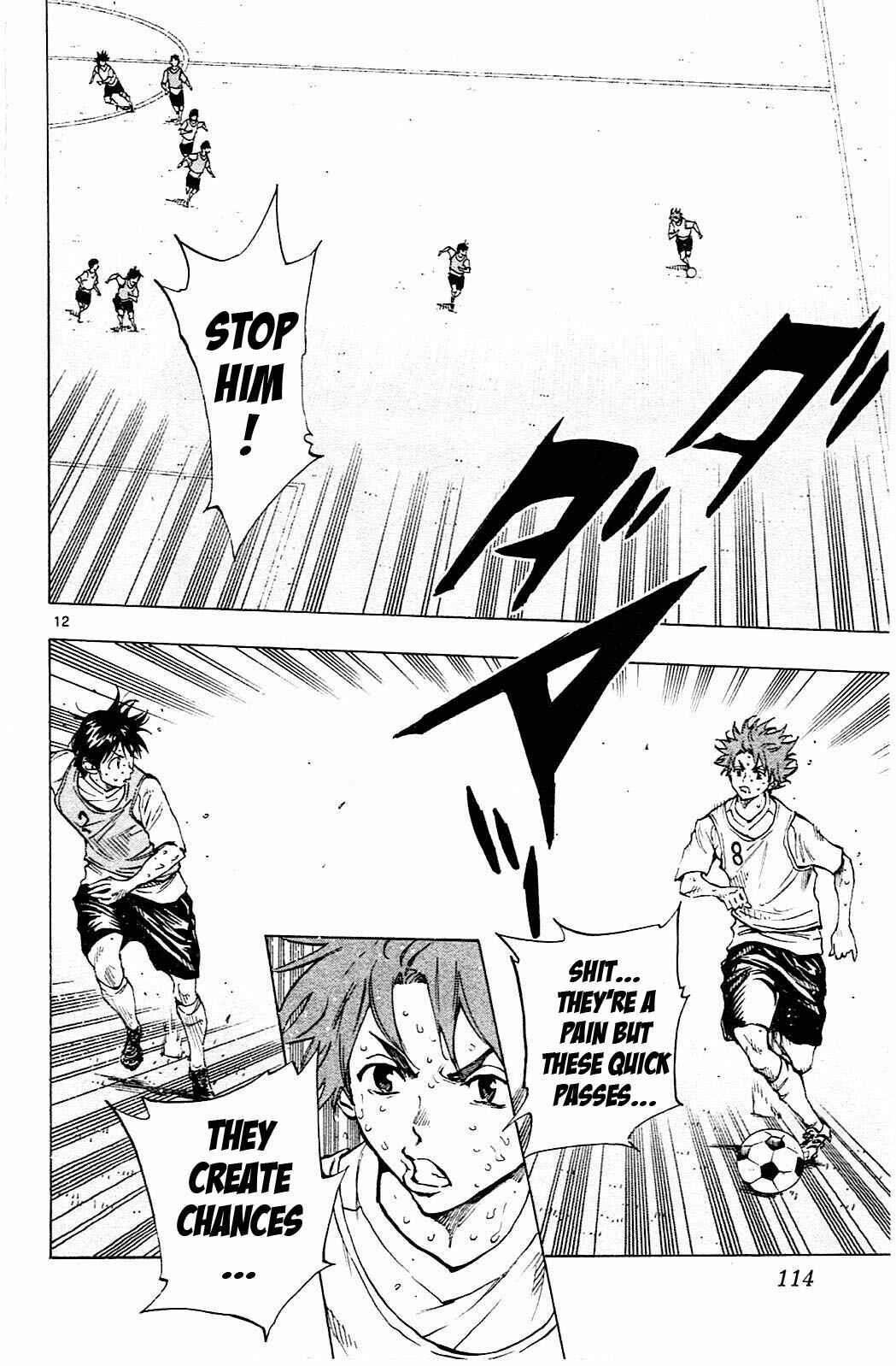 Page 12 Chapter 153 BE BLUES ~Ao ni Nare~