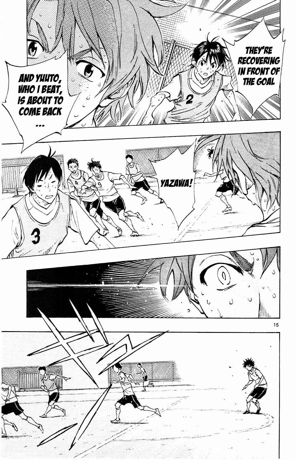 Page 15 Chapter 153 BE BLUES ~Ao ni Nare~