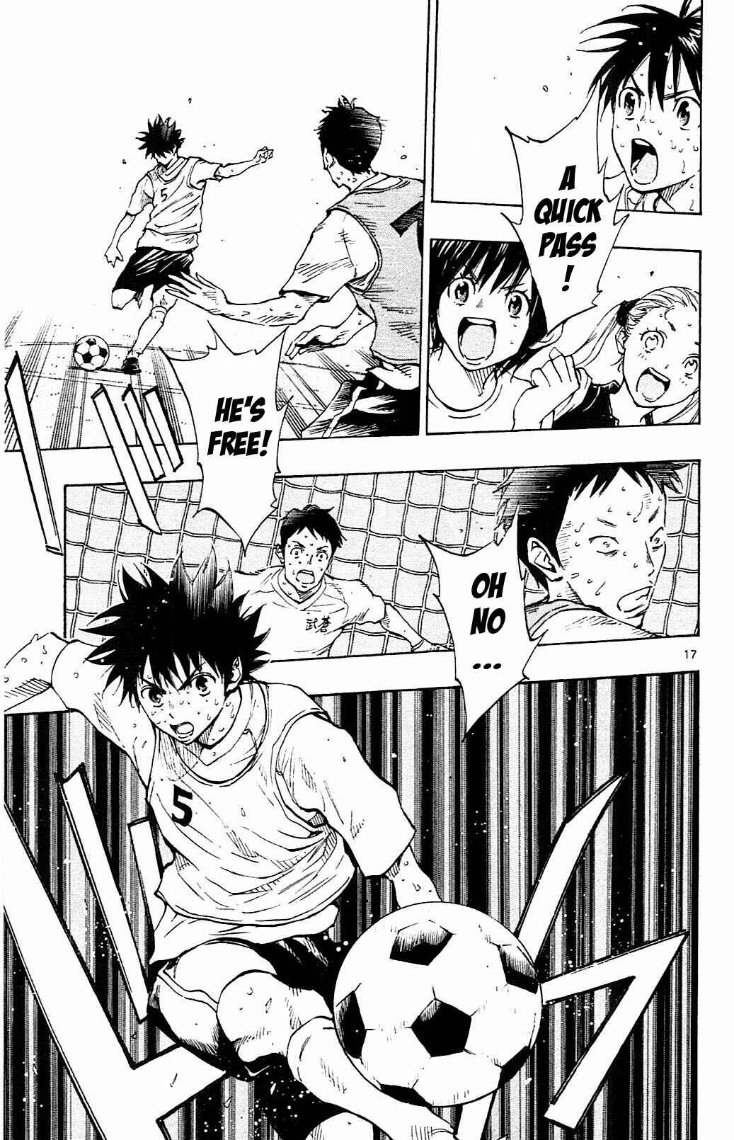 Page 17 Chapter 153 BE BLUES ~Ao ni Nare~