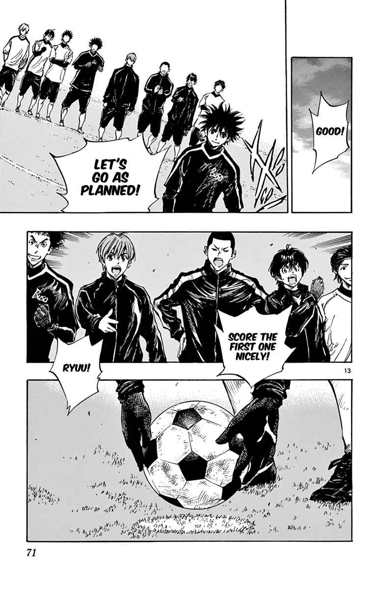 Page 13 Chapter 292 BE BLUES ~Ao ni Nare~