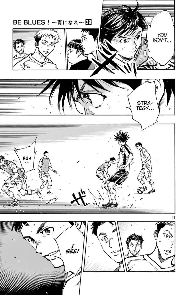 Page 14 Chapter 385 BE BLUES ~Ao ni Nare~